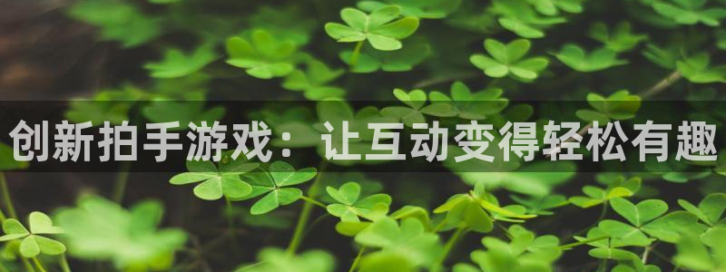 m6米乐安装