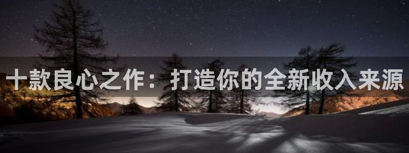 米乐m6贴吧