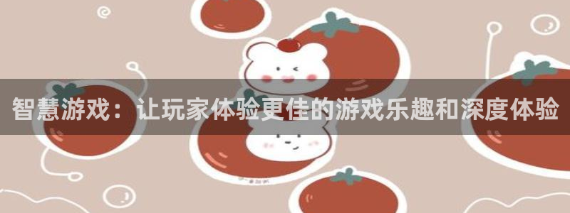 m6米乐买球平台